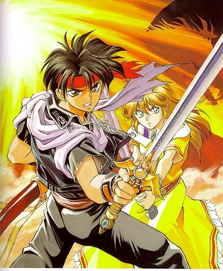 Otaku Gallery  / Art Books / Orphen - Artbook / 40.jpg